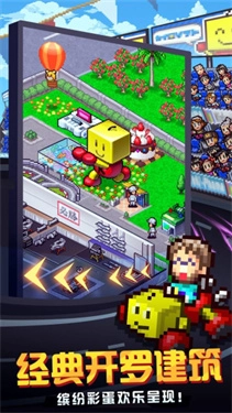 沖刺賽車物語2正版-截圖1