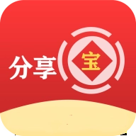 分享宝