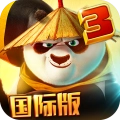 功夫熊猫3正版