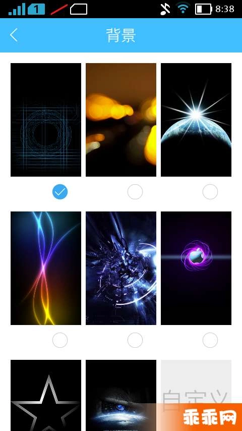 全能指纹解锁图2