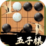 五子棋大侠