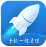 一键清理安全管家安卓版