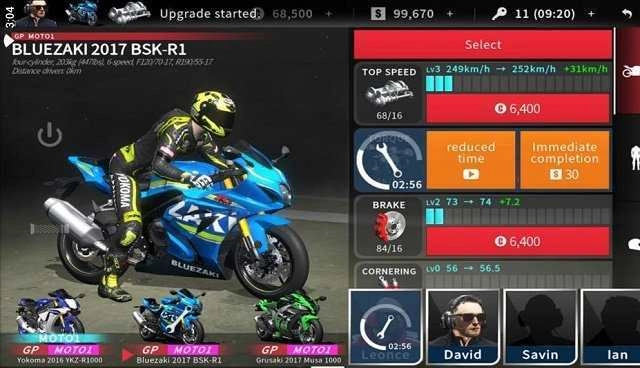 真实摩托2国际服中文版