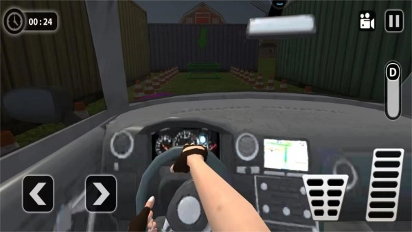 一把倒車入庫-截圖2