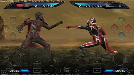 奈克瑟斯奥特曼格斗