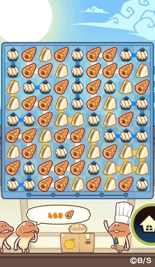 菇菇店铺中文版图2