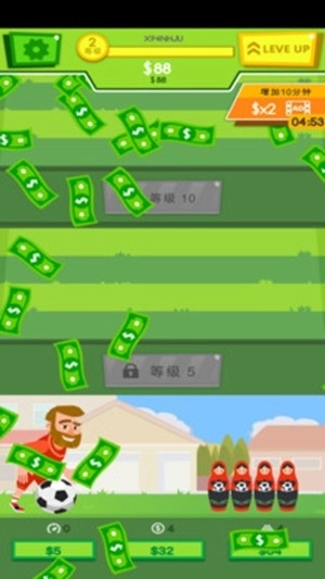 闲置足球(2)