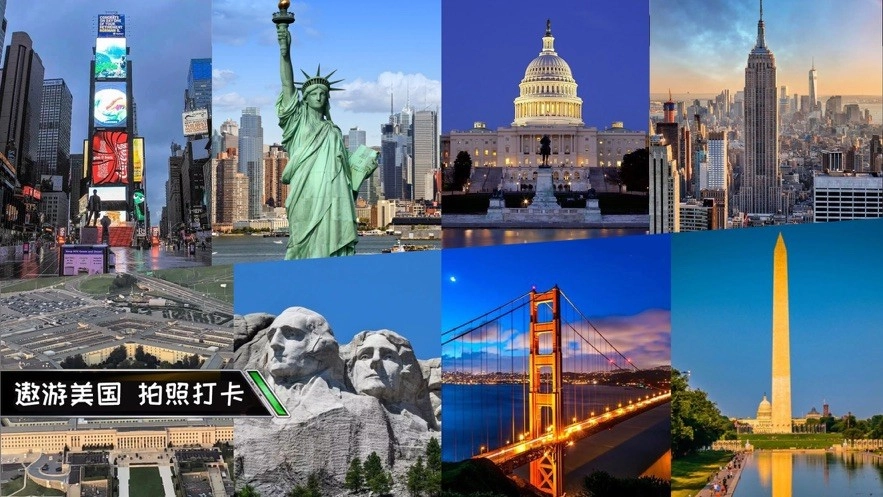 遨游世界模拟器3