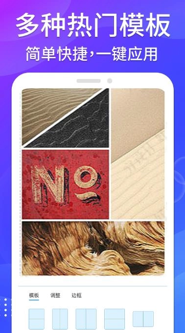 哈屏去水印截圖1