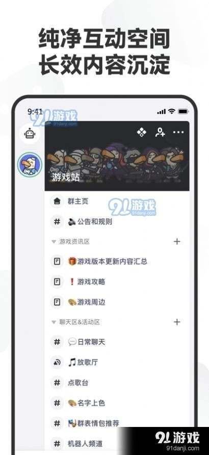DoDo最新版图3