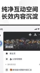 DoDo最新版图1
