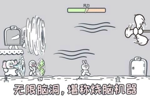 动物园大冒险正版