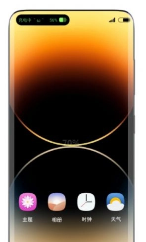 动态岛最新版图1