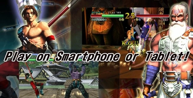 灵魂能力手机版