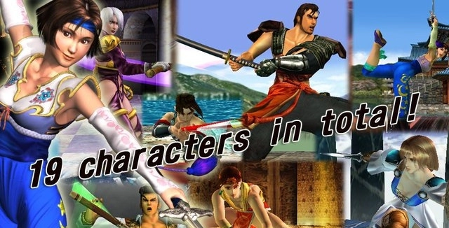 灵魂能力手机版