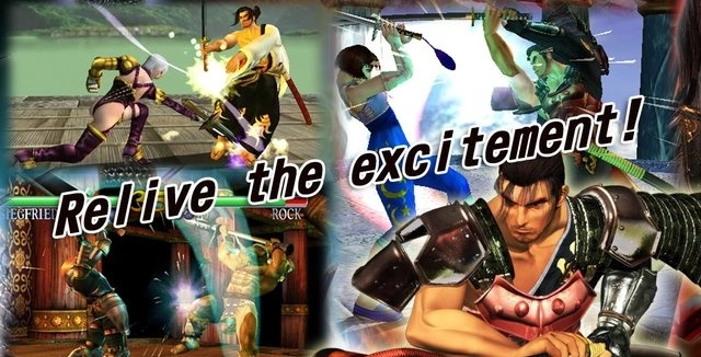 灵魂能力手机版