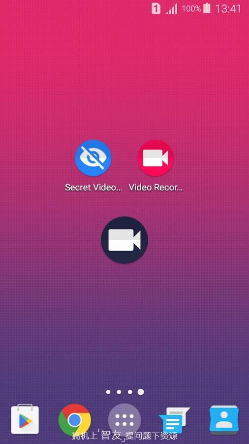 隐秘拍摄手机版