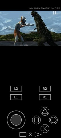 初代奥特曼空想特摄器官方最新版图1