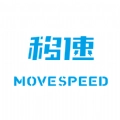 移速