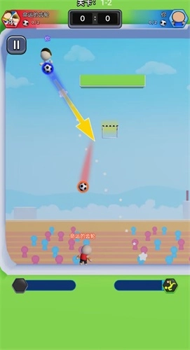 热血双人足球(3)