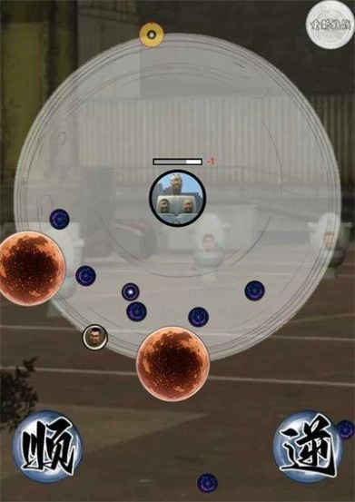 監控馬桶人-截圖3