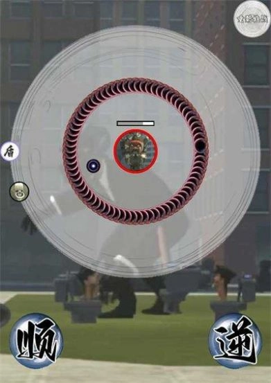 監控馬桶人-截圖1