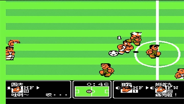 热血足球2（悟饭版