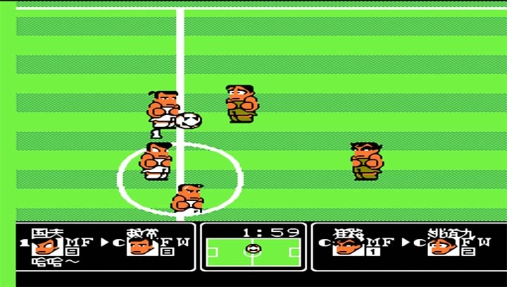 热血足球2（悟饭版