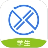 习行学生版