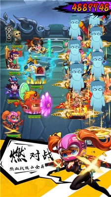 暴走复仇联盟图3