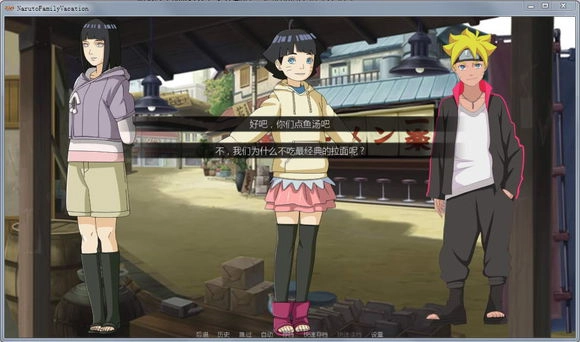 恶魔轮盘生存冒险1