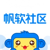 帆软社区