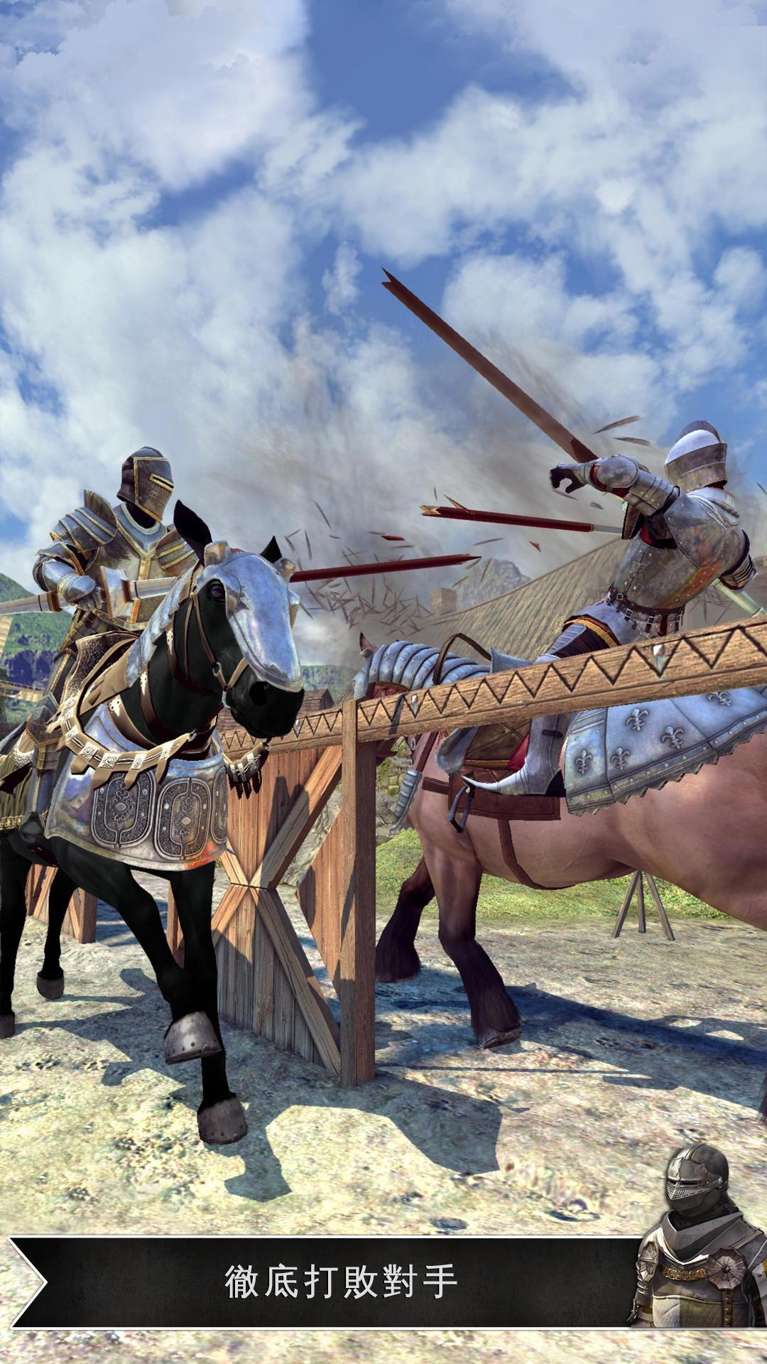 决斗骑士图3