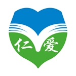 仁爱教育