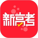 新高考选科安卓版