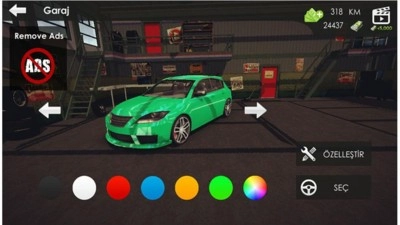 阿拉伯漂移战车2026