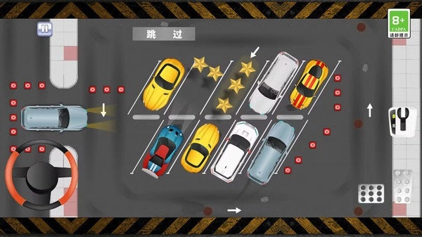 模擬真實停車場圖3