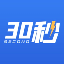 危化品安全管理员考试学知题