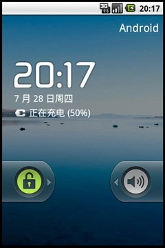 三星GALAXY Note一键锁屏图2