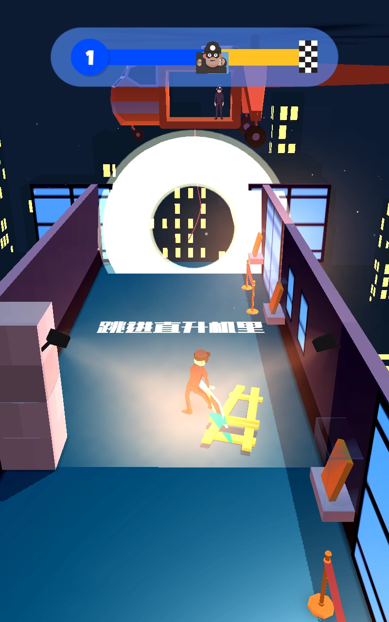 神偷大师中文版