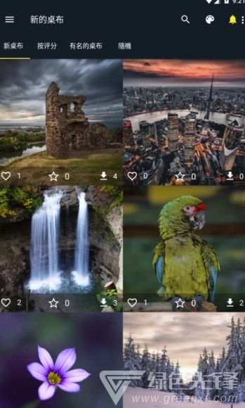 炫彩壁纸(炫彩壁纸)图2