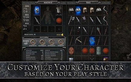 anima游戏纯净最新版图1