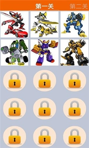 百变机兽洛洛历险记安卓官方版图1