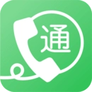 易通网络电话中文版