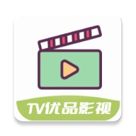 TV优品