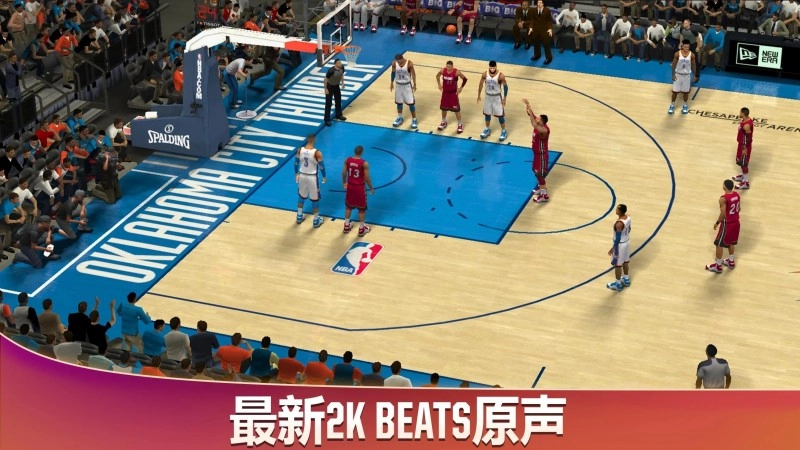 NBA2K20免费中文版
