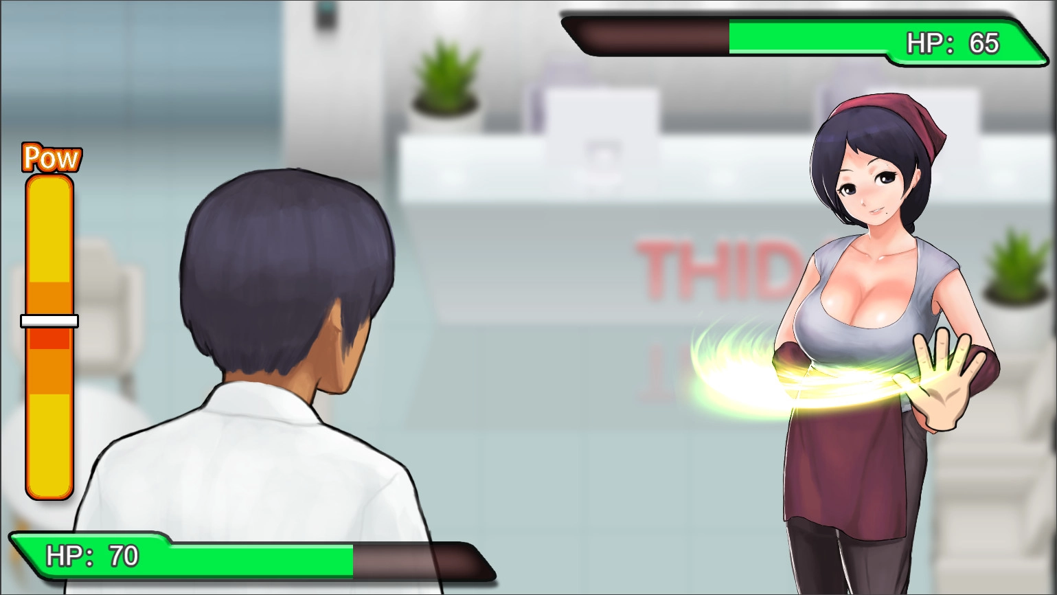 职场狂想曲安卓版图4