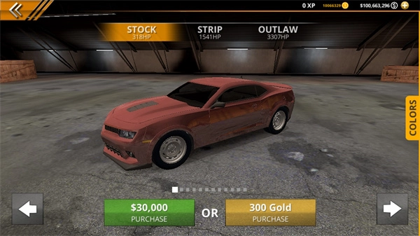 无极限飙车2汉化版4