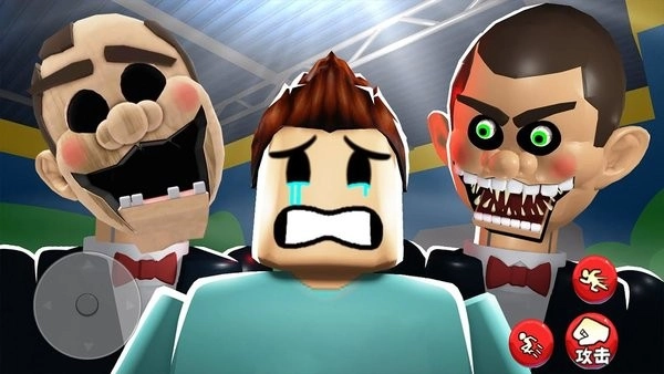 搞笑先生的玩具店截图0