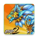机甲斗兽场2 正版